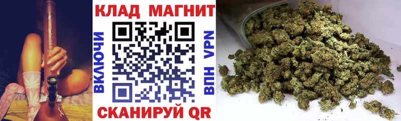 Наркошоп купить ГАШ  Канабис  Мефедрон  Иланский