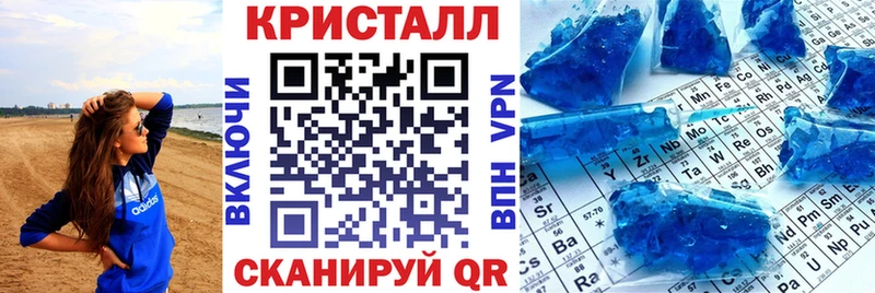 Купить где  Иланский  Amphetamine Premium 