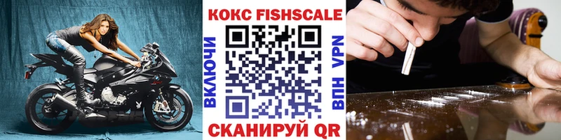 Купить  Иланский  COCAIN Перу 