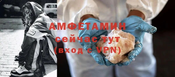 гидропоника Горнозаводск