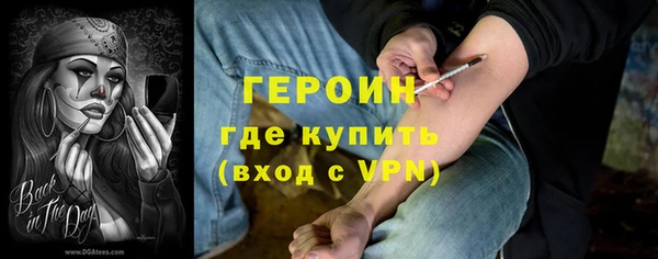 гидропоника Горнозаводск