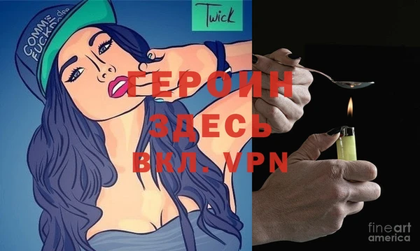 гидропоника Горнозаводск