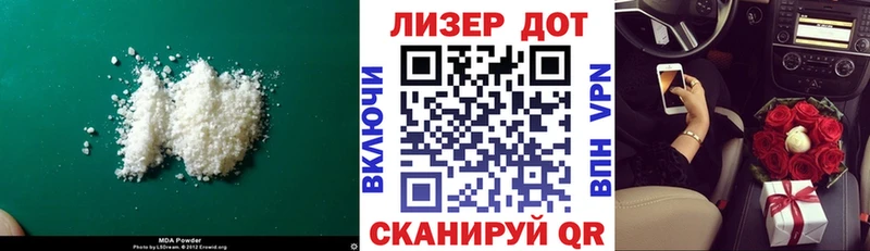 Купить где  Иланский  ЛСД экстази ecstasy 